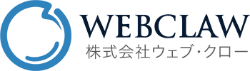 株式会社ウェブ・クロー